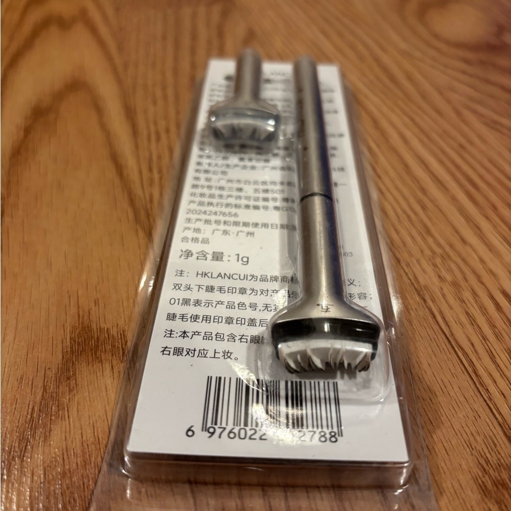 New Eyelash Seal Tool - Picture 2 of 3